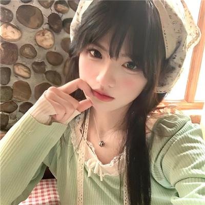 求爱上上签